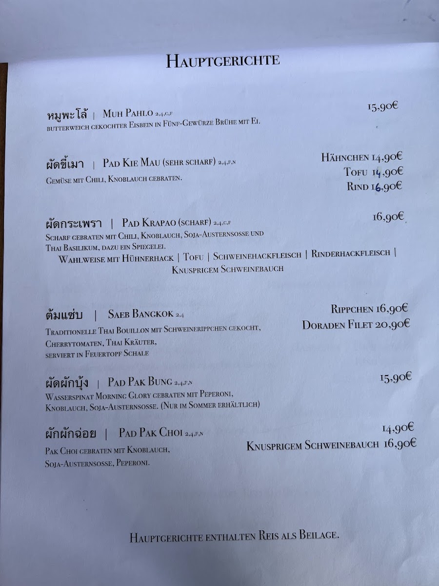 Bangkok Bites Menu - Image 1