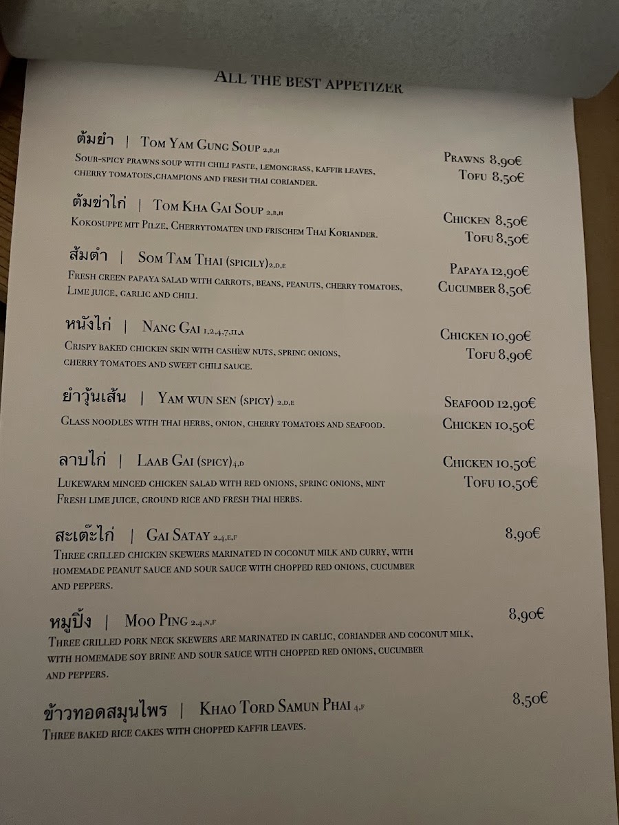 Bangkok Bites Menu - Image 3